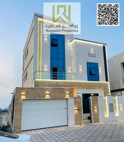 Luxurious 7 Bedroom Villa for Sale in Al Bahia