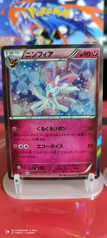 XY era holo Japanese Pokémon cards
