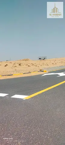 للبيع أراضي سكنيه في الشارقة منطقة بساتين الزبير(الدبدبه جنوب) تملك جميع الجنسيات العربية