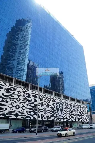 Best Price | Vacant | Bright Open Office