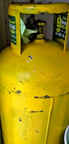 Used Yellow LPG Gas Cylinder - Single Unit