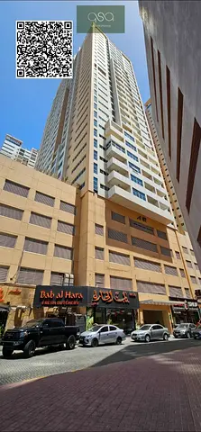 Spacious 2BHK for Sale in Ajman One Tower 7 — Prime City Living