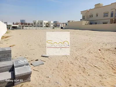 Land for sale in Al Hoshi Villas land plots freehold for all arab nationalities