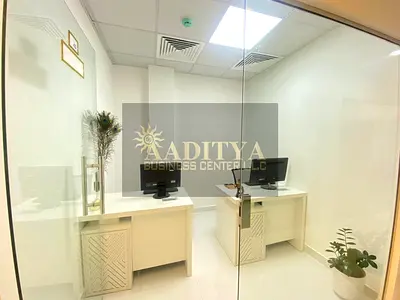 Fully Fitted Office | Direct from Owner | Free Utilities |