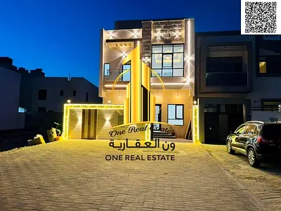 🏡 فيلا للبيع في الزاهية – شامل رسوم التسجيل والتملك ✨ فرصة مميزة لامتلاك فيلا فاخرة بموقع ممتاز على شارع رئيسي. 📍 الموقع: الزاهية  📌 على شارع وسكة