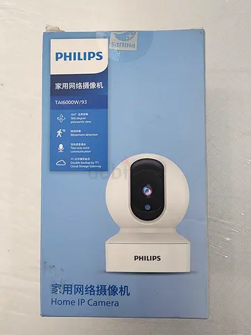 Philips Home IP Camera (TA-0009W/93) - Indoor Wi-Fi Security Camera, Good Condition