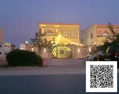 COMMERTCIAL VILLA MAIN STREET 5 MASTER BEDROOMS HALL MAJLIS
