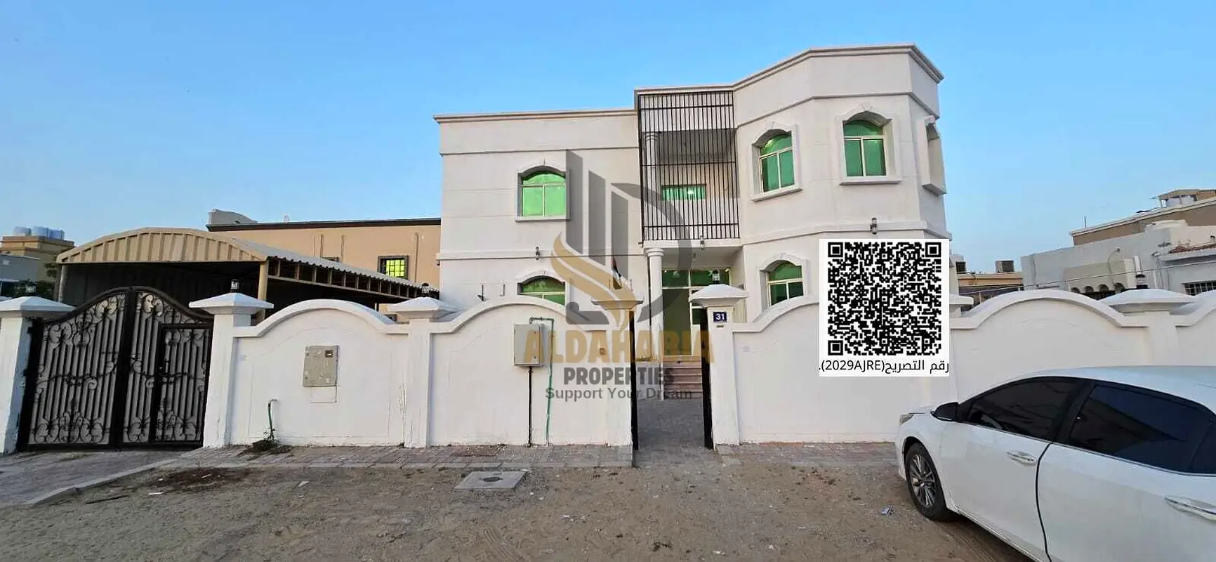 gallery-image