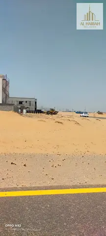 Investment Opportunity in Sharjah - Al Hoshi Area 🏡