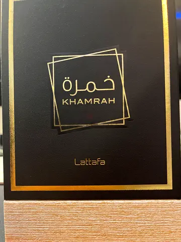 Khamrah Lattafa Perfume Box - New/Unused