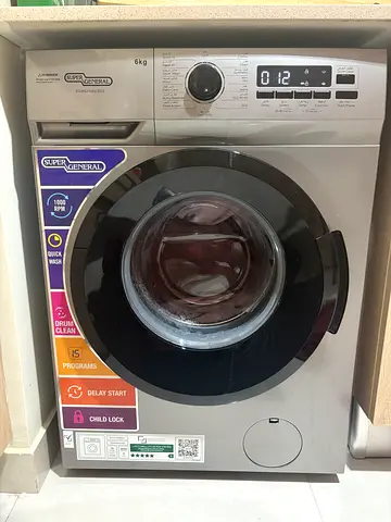 LAUNDRY MACHINE