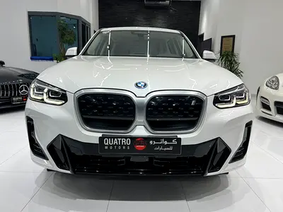 2024 BMW IX3 photo 2