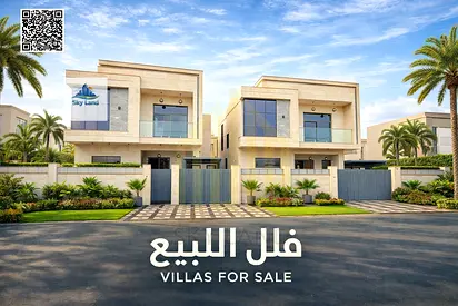 Luxury villa - in a good location - close to all services - excellent finishing - at a very good price