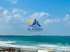 Ultra Luxurious 2BR + Maids Room || Private Beach || Chiller Free || Parking Free || All Amenities