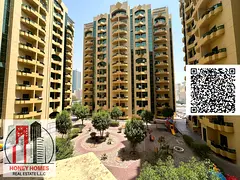 Spacious 1 BHK in Rashidiya Tower | Prime Location | AED 29K | 4 Cheques