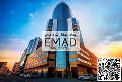 Sea View | 1 Bed Hall | Parking | Orient Towers