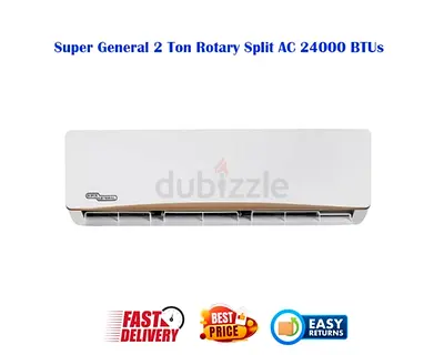 Super General 2 Ton Rotary Split AC - SGS245 Model - Free Delivery - Warranty
