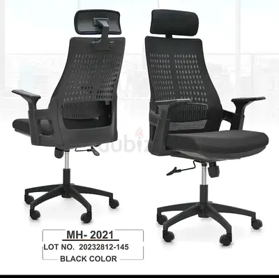 Brand New Ergonomic Black Mesh Office Chair New For Sale