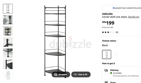 ikea Corner shelf unit, black,