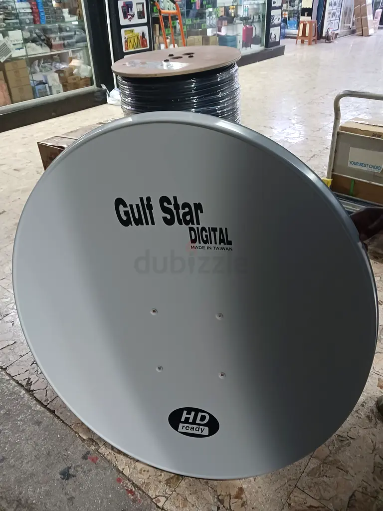 DPV_View_Image_0