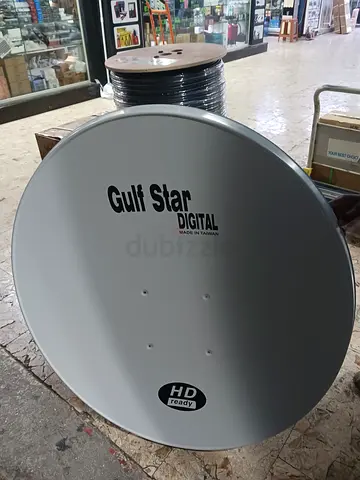 Dish anteena installation 0564704875
