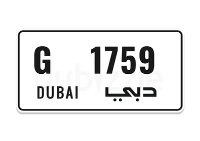 special 4 digit lucky number
