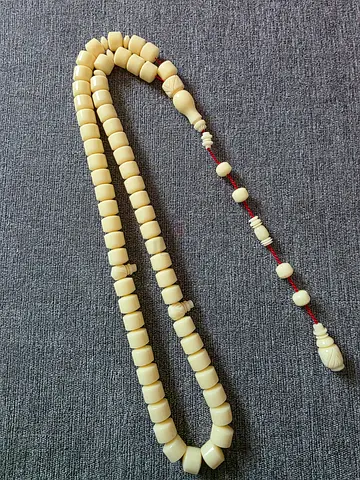 Domino Vintage cream-colored prayer beads (tasbih) - مسباح دومينه