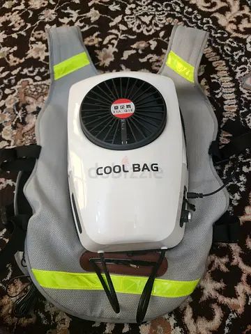 Portable Wearable Cooling Fan Backpack - Cool Bag Unit