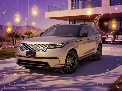 Land Rover Range Rover Velar 2023