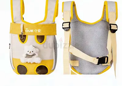 Wearable Mesh Bag For Cat. Brand New. Still in Original Packaging.
