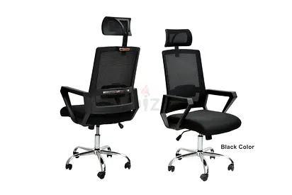 Brand New Office Chair
