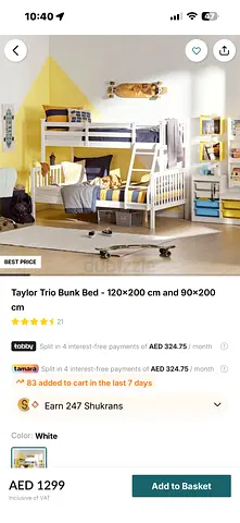 Home Center Bunk Bed