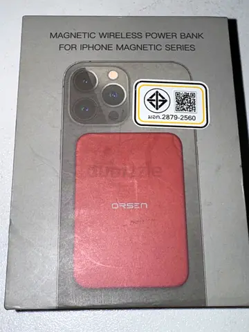 Orsen Sting Portable Power Bank (red) - new in box