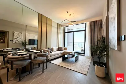 Park View | Fully Equipped And Furnished