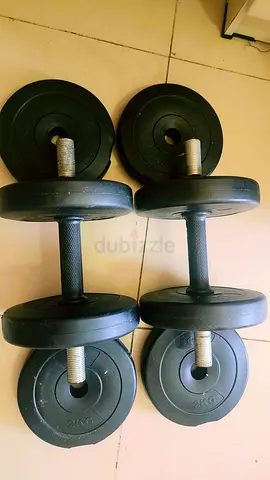 Adjustable Dumbbell Set with Rubber Plates (2 x 12kg approx)