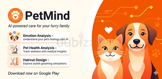 PetMind AI Pet Care App — Emotion  Health Analysis (Android)