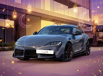 Toyota Supra 2024