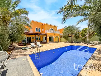 Landscaped | 5 Bedroom | Amazing Price