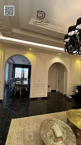 فيلا 5 غرف ماستر |جاهزه ومفروشه بالكامل بنظام تكيف مركزي| تصريح سكني تجاري | موقع مباشر على شارع رئيسي ف المويهات 1| 2.690 مليون