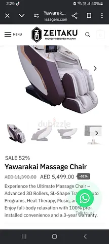 Massage, Zeitaku Yawarakai Full-Body Massage Chair - 3D Rollers, SL-Track. Almost brand new.