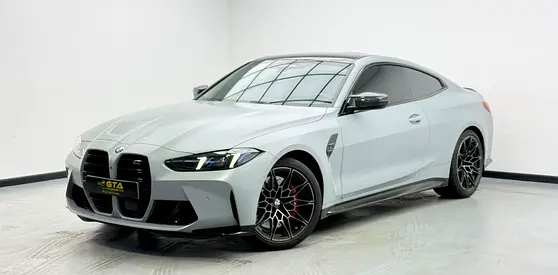 2026 BMW M4 Competition, BMW Warranty+Service Contract, GCC