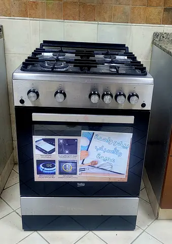 Beko 4-Burner Gas Stove with Oven - Good Working Condition