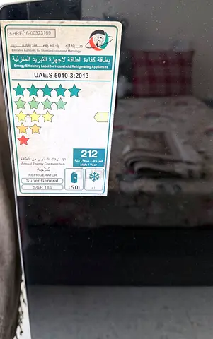 Used Refrigerator - Single Door, Good Working Condition