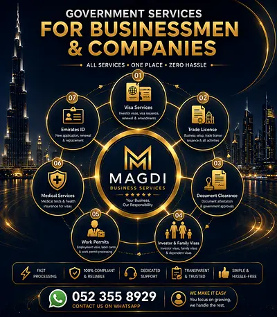 Complete Business  Government Services in the UAE 🇦🇪