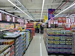 Commercial Space for Rent — Prime Supermarket Setup