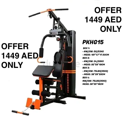 Multi Home Gym Station - Full Body Workout