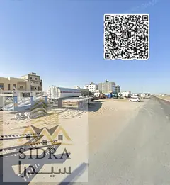 Commercial residential land for sale in Industrial Area located on Al Hamriyah Main Road in a prime