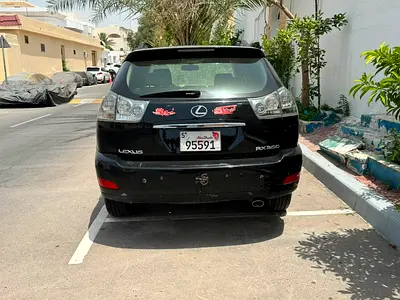 تباع على حالتها