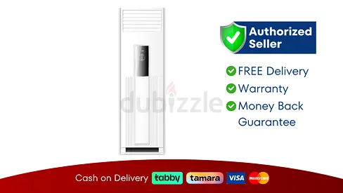 Floor Standing Air Conditioner Cabinet  AC AUX 2 Ton - Brand New | 1 Year Warranty | FREE  Delivery