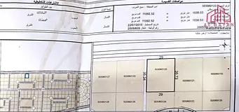 Prime Residential Land for Sale in Seih Al Harf – Ras Al Khaimah